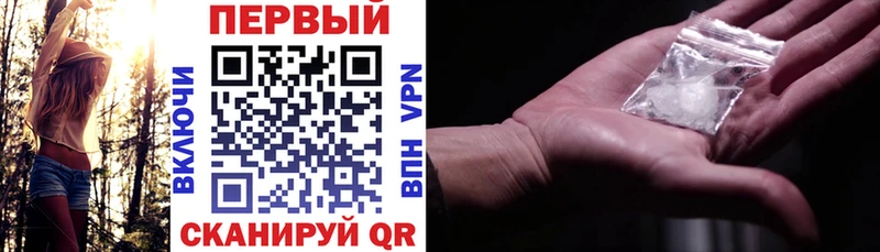 Купить закладки  Приволжский  Amphetamine Premium 