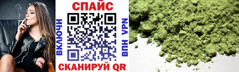 Бутират GHB  Купить  Приволжский 