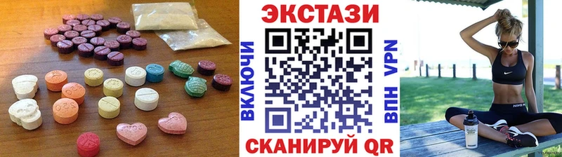 Купить где  Приволжский  Экстази Punisher 