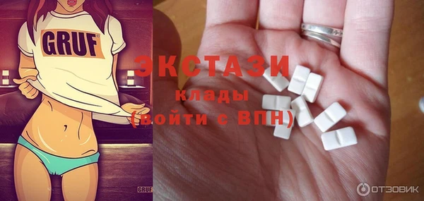 героин Медногорск