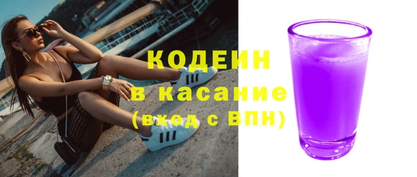 меф Медвежьегорск