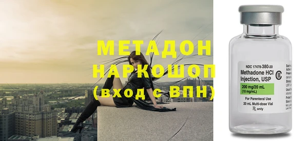 меф Медвежьегорск
