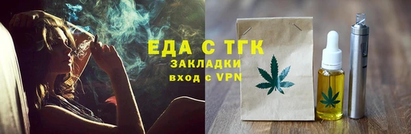 героин Медногорск