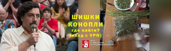 меф Медвежьегорск