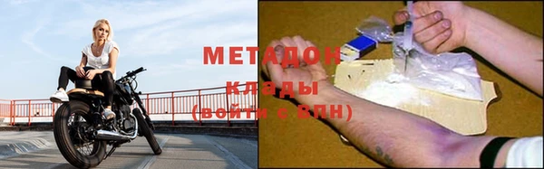 меф Медвежьегорск