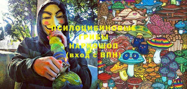 героин Медногорск