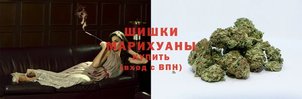 мефедрон Мегион