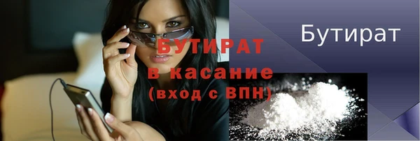 кокс Михайловка