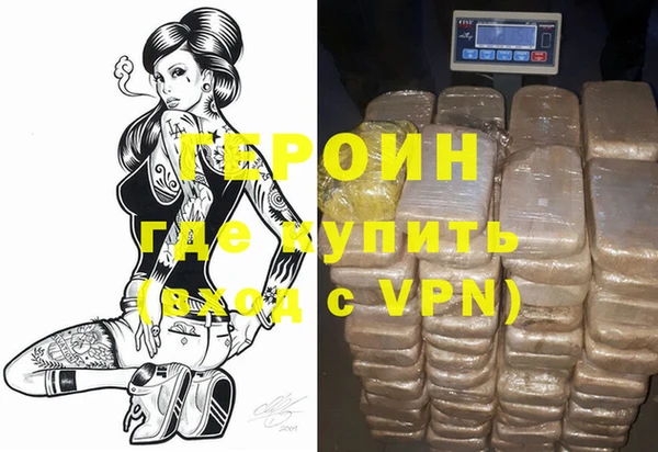 бутират Михайлов