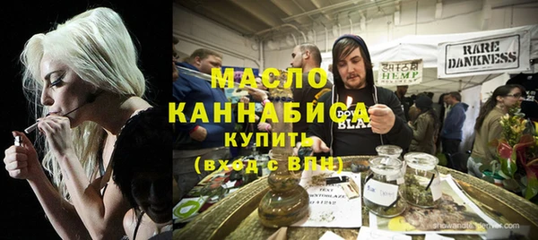 героин Медногорск