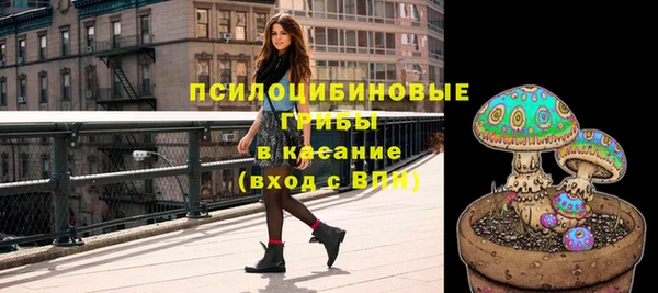 героин Медногорск