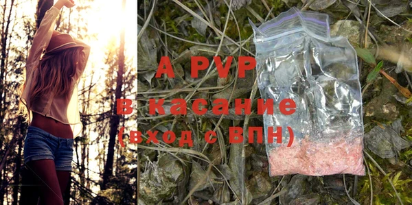 меф Медвежьегорск