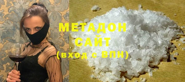 меф Медвежьегорск