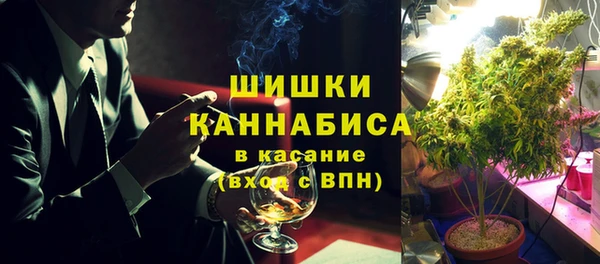 мефедрон Мегион