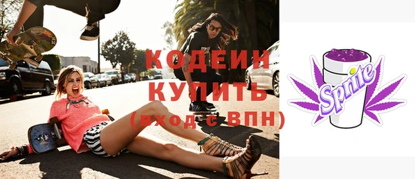 кокс Михайловка