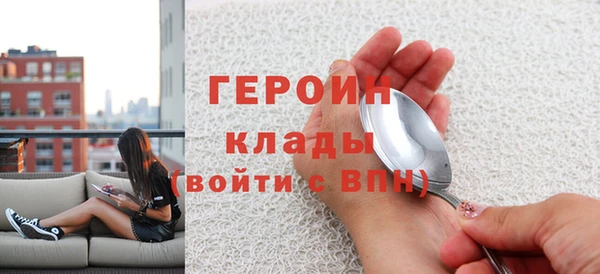 меф Медвежьегорск