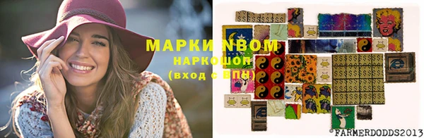 меф Медвежьегорск